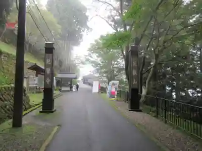 延暦寺 根本中堂のその他建物