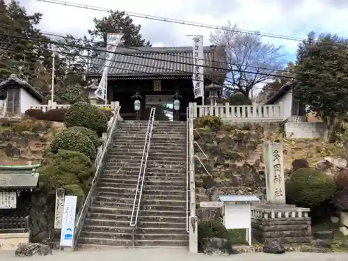 多田神社のその他建物