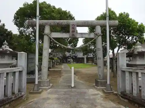 八坂神社の鳥居