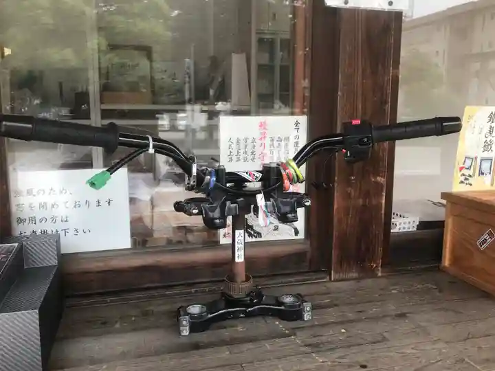 大歳神社(静岡県)