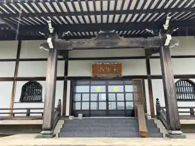 等澍院の本殿・本堂