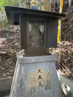 須磨寺 奥の院(兵庫県)