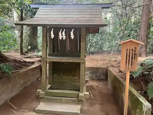 鹿島神宮(茨城県)