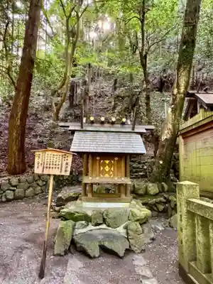 多度大社(三重県)