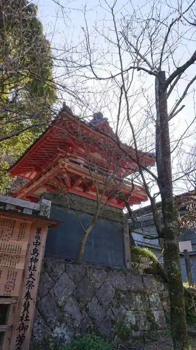 太宰府天満宮のその他建物