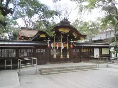 護王神社(京都府)