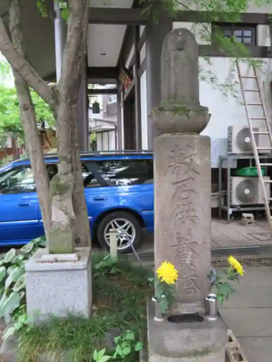 成願寺のその他建物