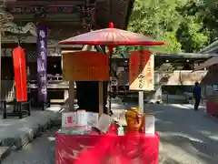 宝登山神社(埼玉県)