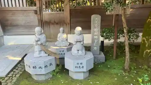 大正寺(東京都)