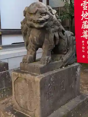 秋葉神社(東京都)