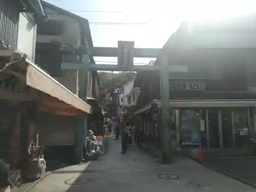 江島神社(神奈川県)