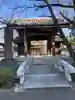 薬師院の山門・神門