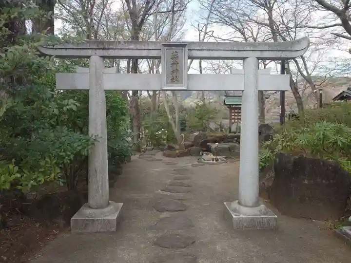 常陸国出雲大社(茨城県)