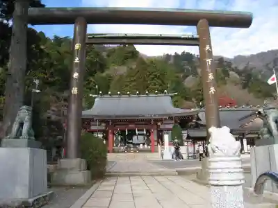 大山阿夫利神社(神奈川県)