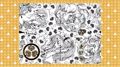 仙台東照宮(宮城県)