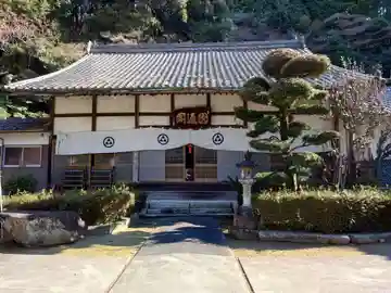 最明寺(愛知県)