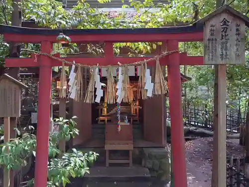 大崎八幡宮の鳥居