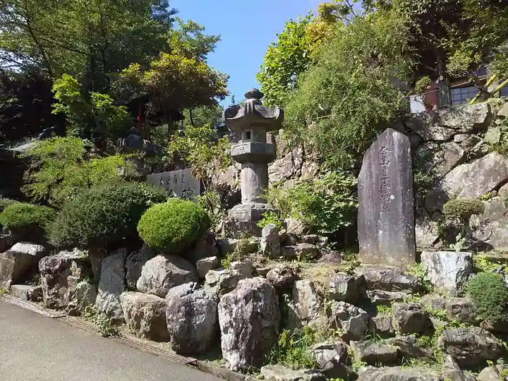 天龍寺のその他建物