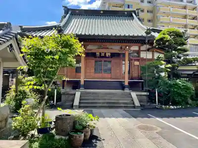 願生寺(東京都)