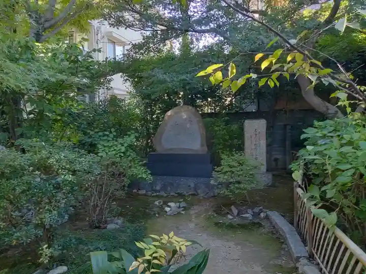 元慶寺(京都府)