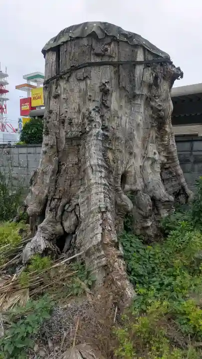 愛宕神社(栃木県)