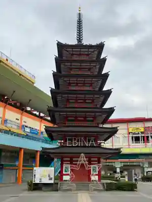 相模國分寺(神奈川県)