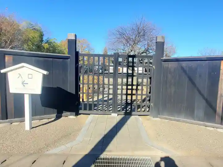 満徳寺のその他建物