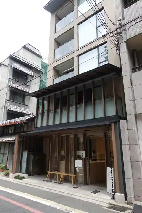 頂法寺(六角堂)のその他建物