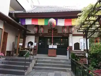心城院の本殿・本堂