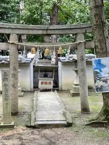 蜂田神社の末社