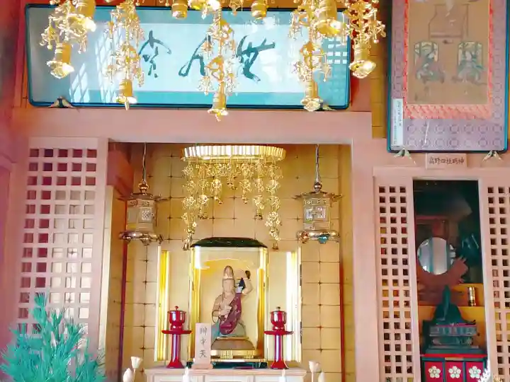 誓願寺(北海道)