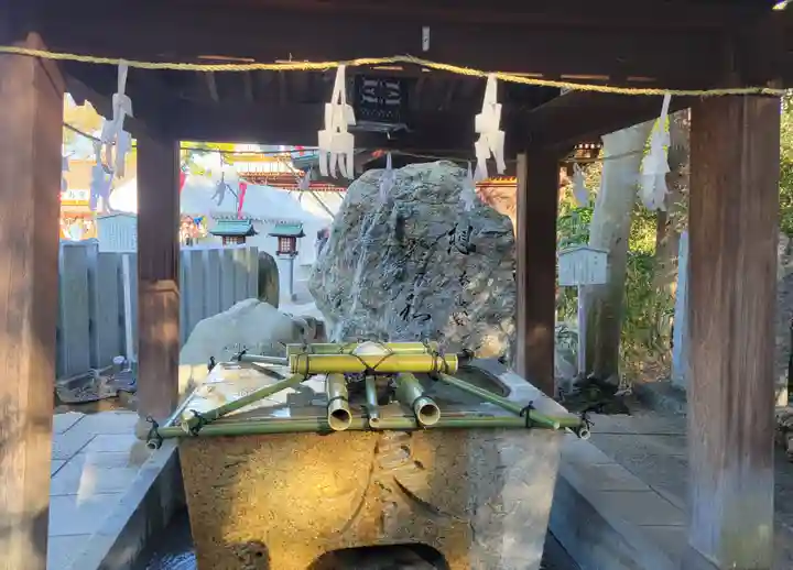 伊豫豆比古命神社(愛媛県)