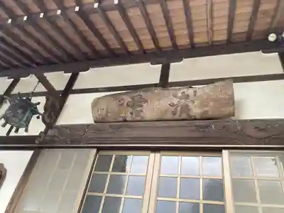 清雲寺(神奈川県)