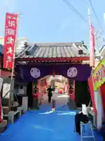 勝専寺の山門・神門