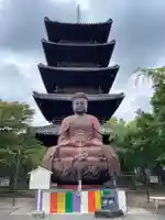 八事山 興正寺(愛知県)