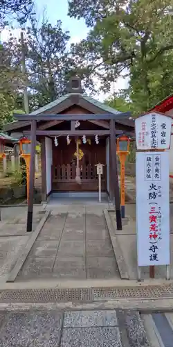 片山神社(大阪府)