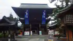 白山神社(新潟県)