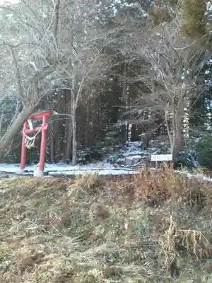 熊野神社(木沼)(宮城県)