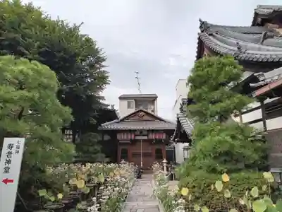 行願寺（革堂）のその他建物