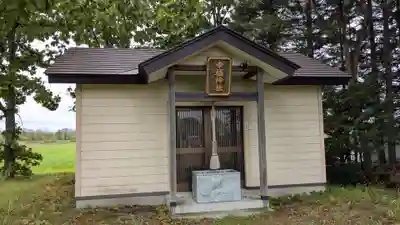 幸福神社の本殿・本堂