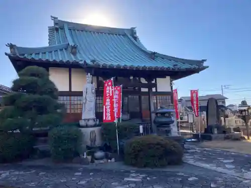 金剛院(神奈川県)