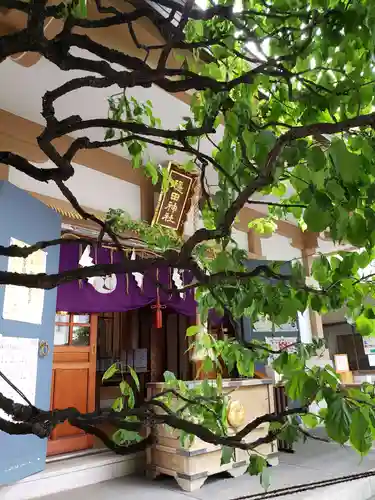 穏田神社(東京都)