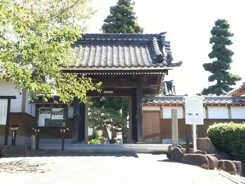 長福寺の山門