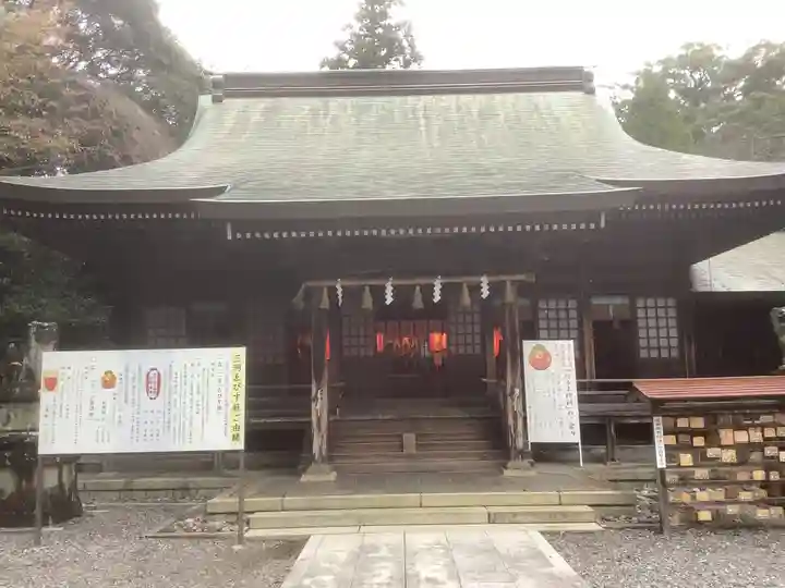 砥鹿神社(里宮)(愛知県)