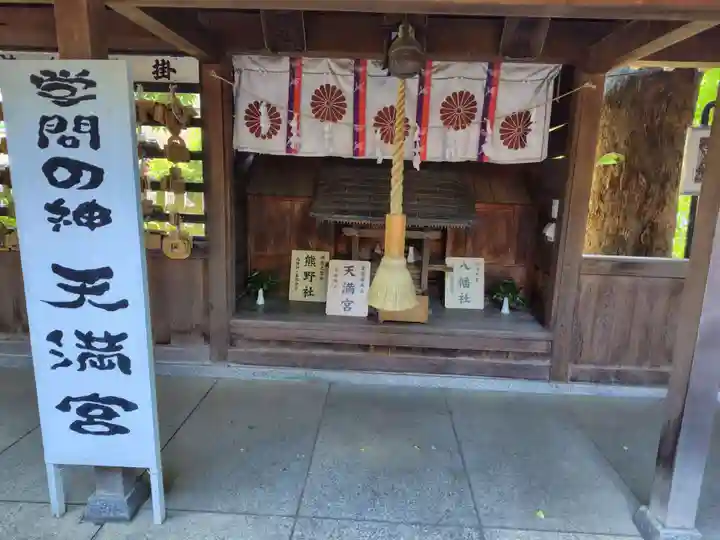 鳩ヶ谷氷川神社(埼玉県)