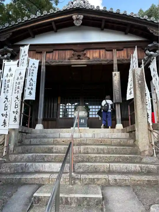 八事山 興正寺のその他建物