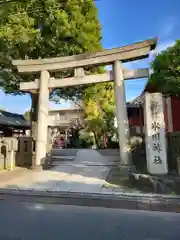 麻布氷川神社の鳥居