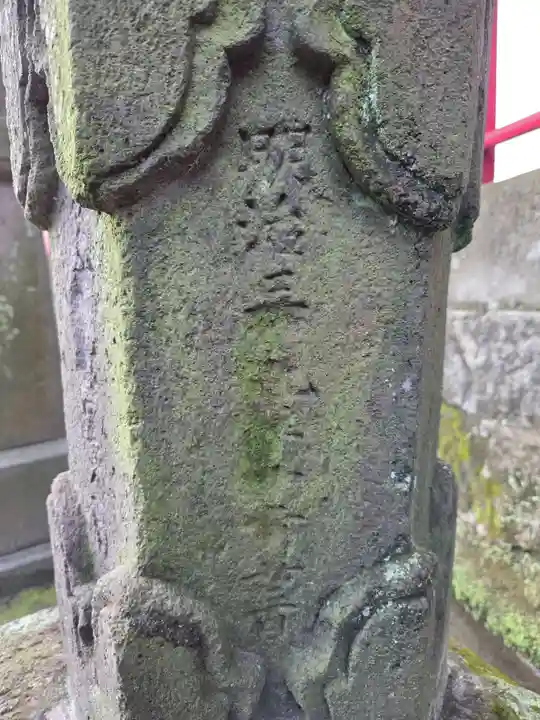 一之宮神社(鹿児島県)