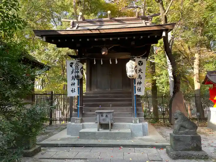 熊野神社(東京都)