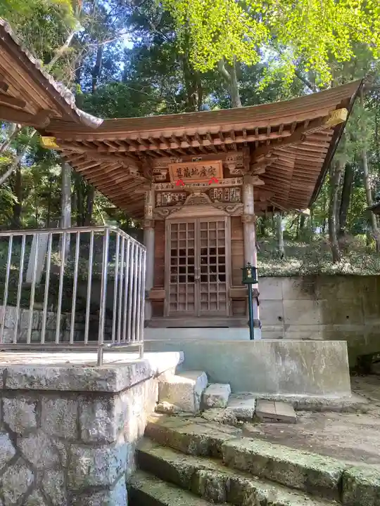 村松虚空蔵堂(日高寺)(茨城県)